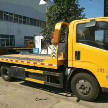 专业拖车服务专家——新银源汽车修理厂 主营五十铃拖车出售与优质汽车救援