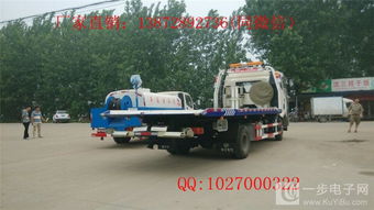 一拖二解放系列清障车 道路救援领域的可靠利器