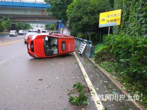 磐石道路救援磐石汽车救援中心〓拖车-搭电